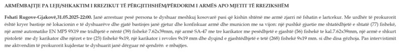 Kosovo-avmp/02-gjakove_32