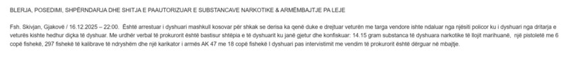 Kosovo-avmp/02-gjakove_36