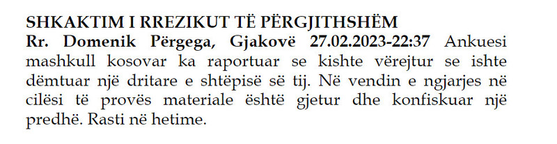 Kosovo-avmp/02-gjakove_8