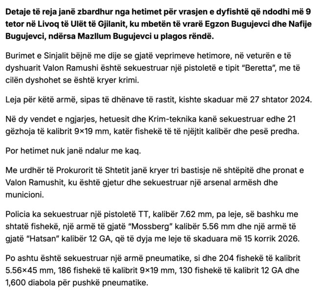 Kosovo-avmp/02-gjilan-text1-link1_2