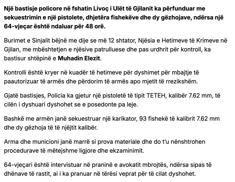 Kosovo-avmp/02-gjilan-text1-link1