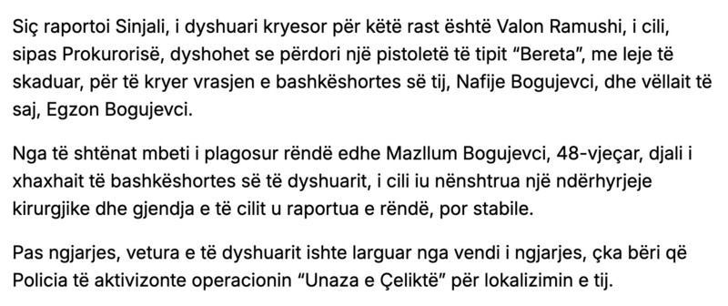 Kosovo-avmp/02-gjilan-text1-link2