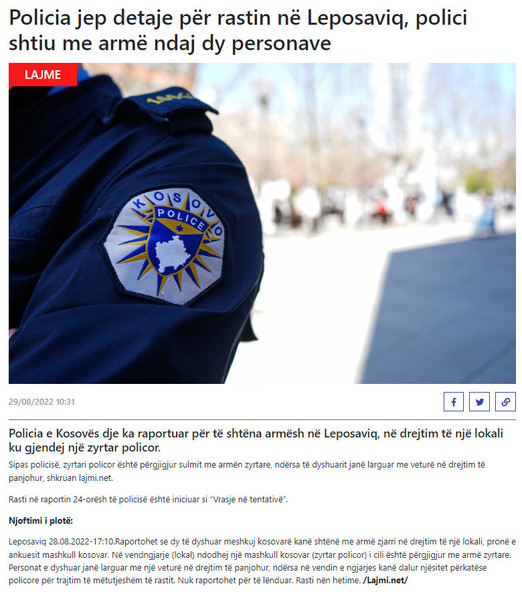 Kosovo-avmp/02-leposaviqlajmi