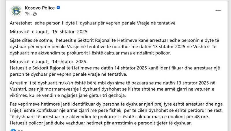 Kosovo-avmp/02-mitrovicejug_14