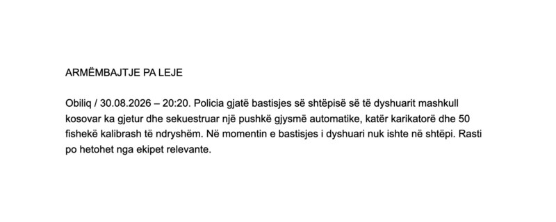 Kosovo-avmp/02-obiliq_24