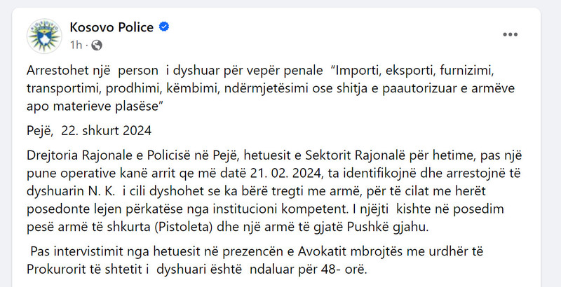Kosovo-avmp/02-peje_29