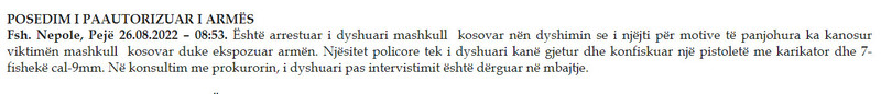 Kosovo-avmp/02-peje_2