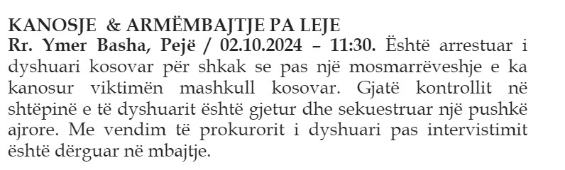Kosovo-avmp/02-peje_43