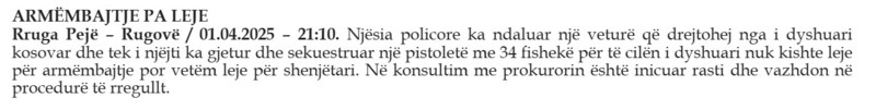 Kosovo-avmp/02-peje_51