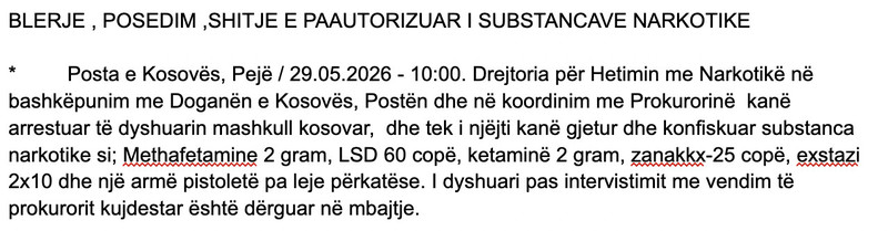 Kosovo-avmp/02-peje_61