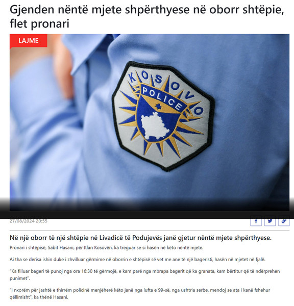 Kosovo-avmp/02-podujeve_37