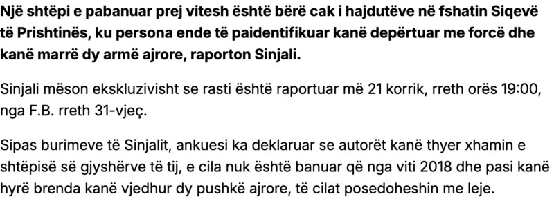 Kosovo-avmp/02-prishtine-text1-link1
