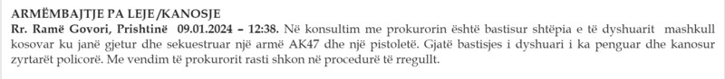 Kosovo-avmp/02-prishtine_104