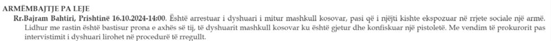 Kosovo-avmp/02-prishtine_148