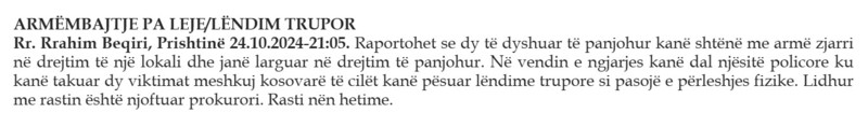 Kosovo-avmp/02-prishtine_149