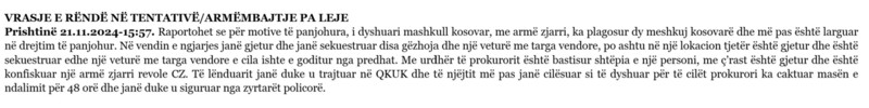Kosovo-avmp/02-prishtine_153