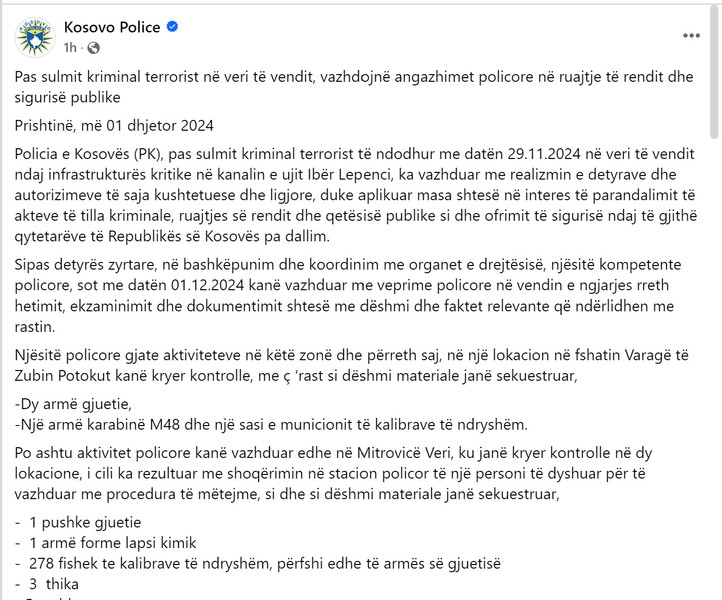Kosovo-avmp/02-prishtine_155