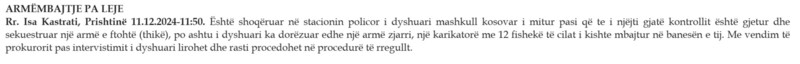 Kosovo-avmp/02-prishtine_158
