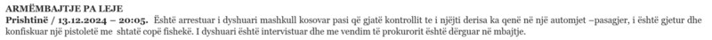 Kosovo-avmp/02-prishtine_159