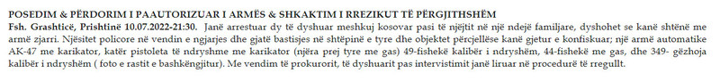 Kosovo-avmp/02-prishtine_15