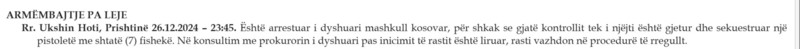 Kosovo-avmp/02-prishtine_161
