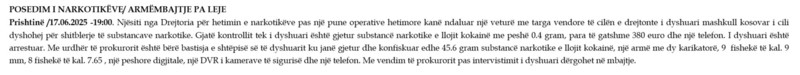 Kosovo-avmp/02-prishtine_188
