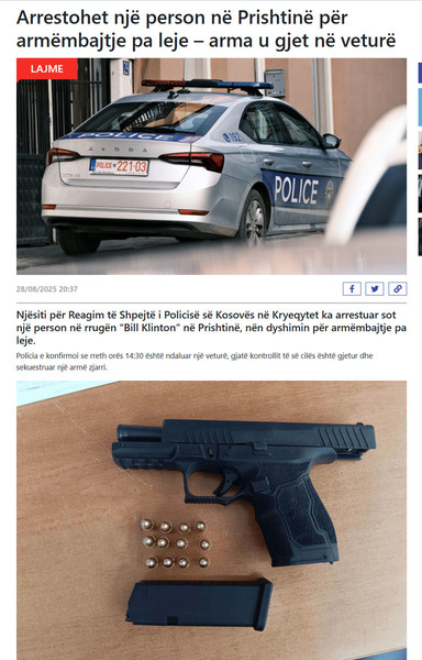 Kosovo-avmp/02-prishtine_197