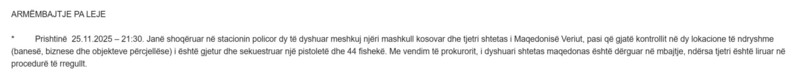 Kosovo-avmp/02-prishtine_206