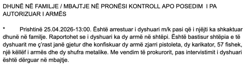 Kosovo-avmp/02-prishtine_211