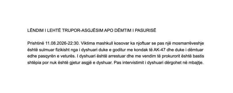 Kosovo-avmp/02-prishtine_229
