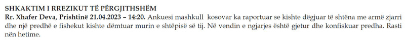 Kosovo-avmp/02-prishtine_63