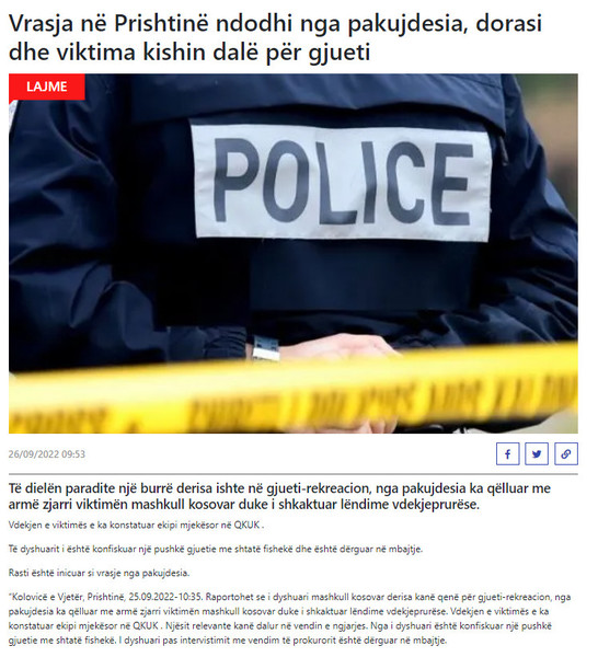 Kosovo-avmp/02-prishtinelajmi_1