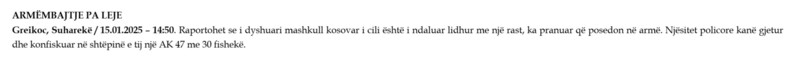 Kosovo-avmp/02-suhareke_18