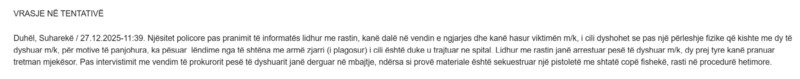 Kosovo-avmp/02-suhareke_25