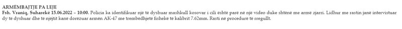 Kosovo-avmp/02-suhareke