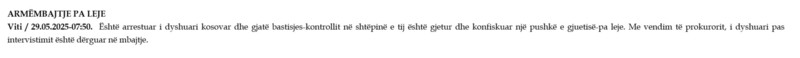 Kosovo-avmp/02-viti_11