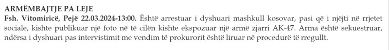 Kosovo-avmp/02-vitomirice