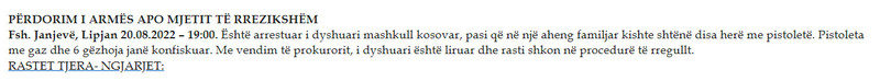 Kosovo-avmp/02lipjan