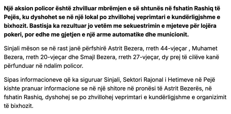 Kosovo-avmp/03-decan-text1-link1