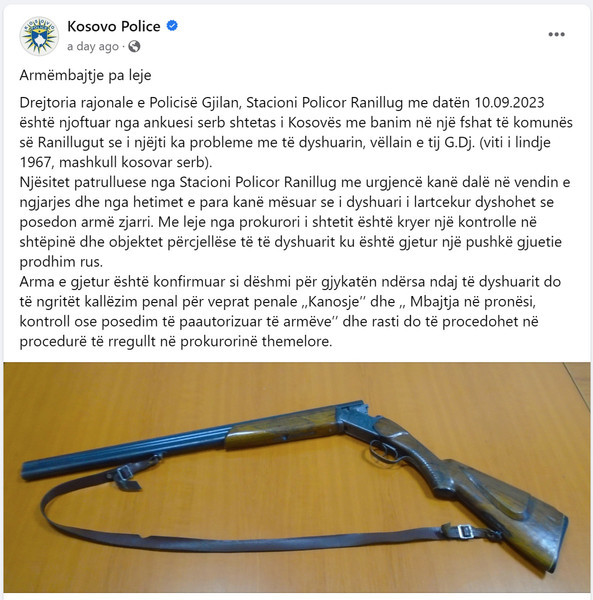 Kosovo-avmp/03-fb_17