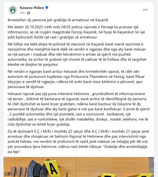 Kosovo-avmp/03-fb_20