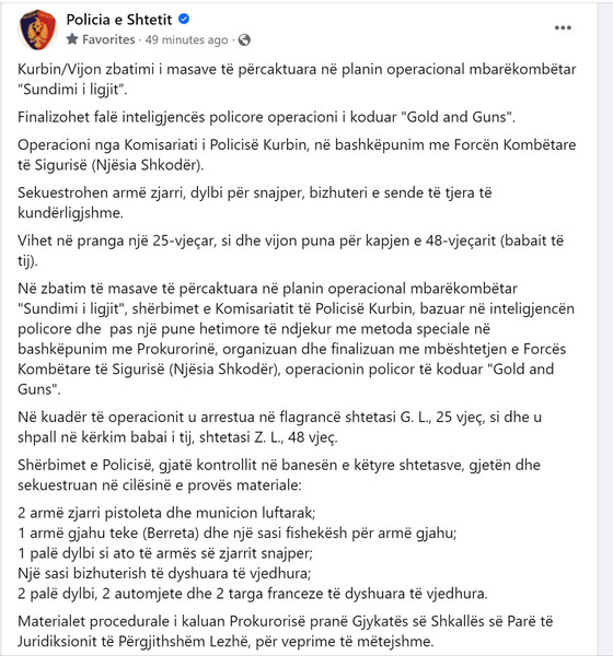 Kosovo-avmp/03-fb_31
