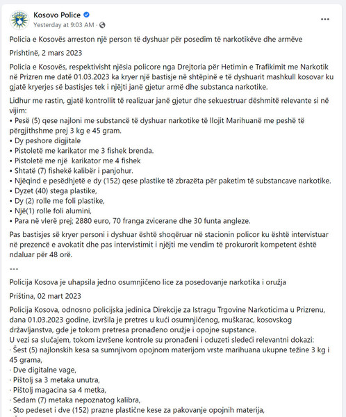 Kosovo-avmp/03-fb_3