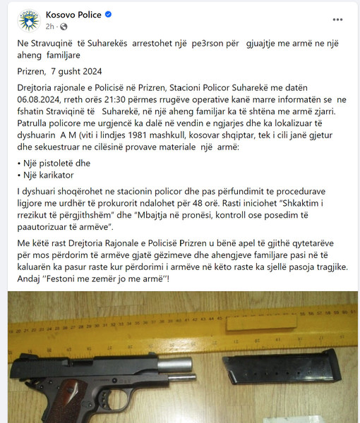 Kosovo-avmp/03-fb_43