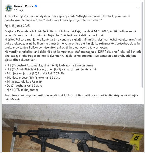 Kosovo-avmp/03-fb_47