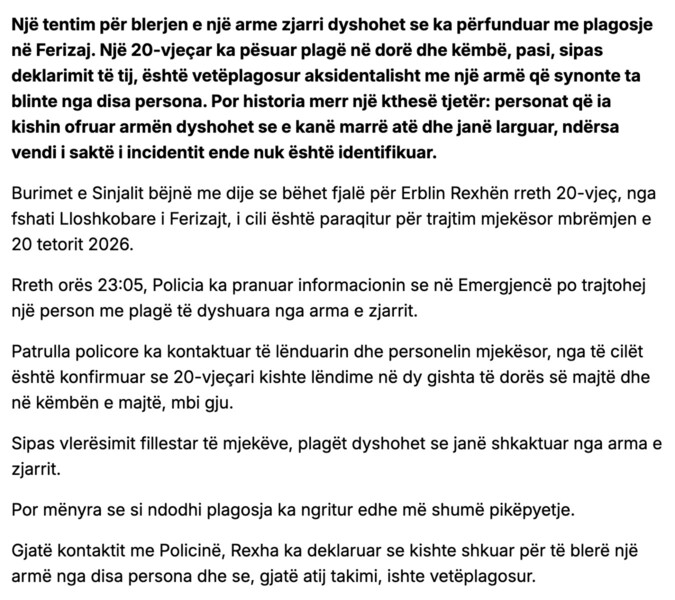 Kosovo-avmp/03-ferizaj-text1-link1_2