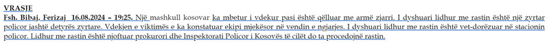 Kosovo-avmp/03-ferizaj_24