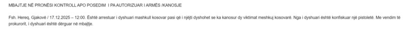 Kosovo-avmp/03-gjakove_47