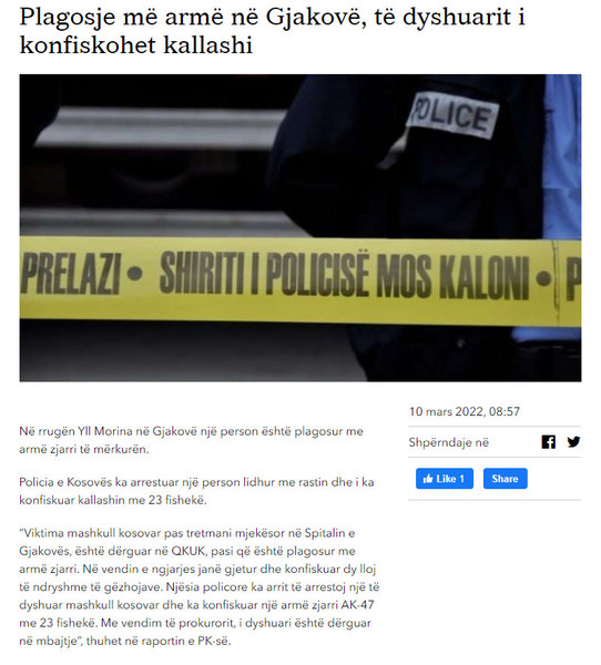 Kosovo-avmp/03-gjakovekoha1