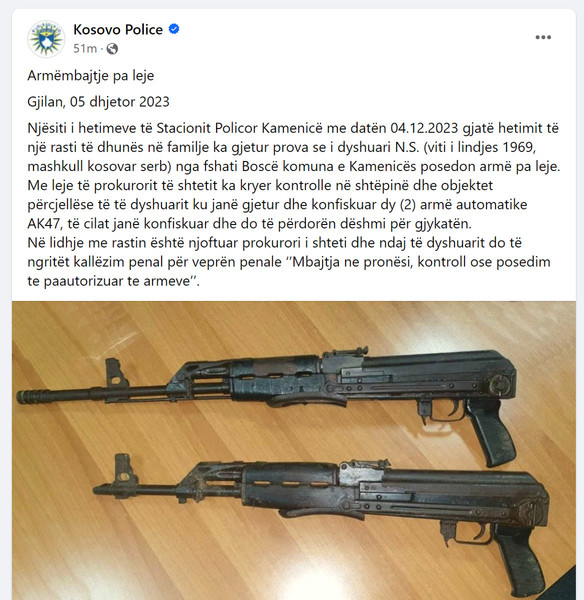 Kosovo-avmp/03-gjilan_26